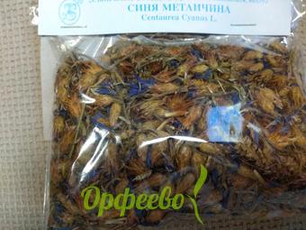 ХРАНИТЕЛНИ ДОБАВКИ Бъбреци и пикочен мехур Синя метличина 30 гр/ Centaurea Cyanus L. 30 gr